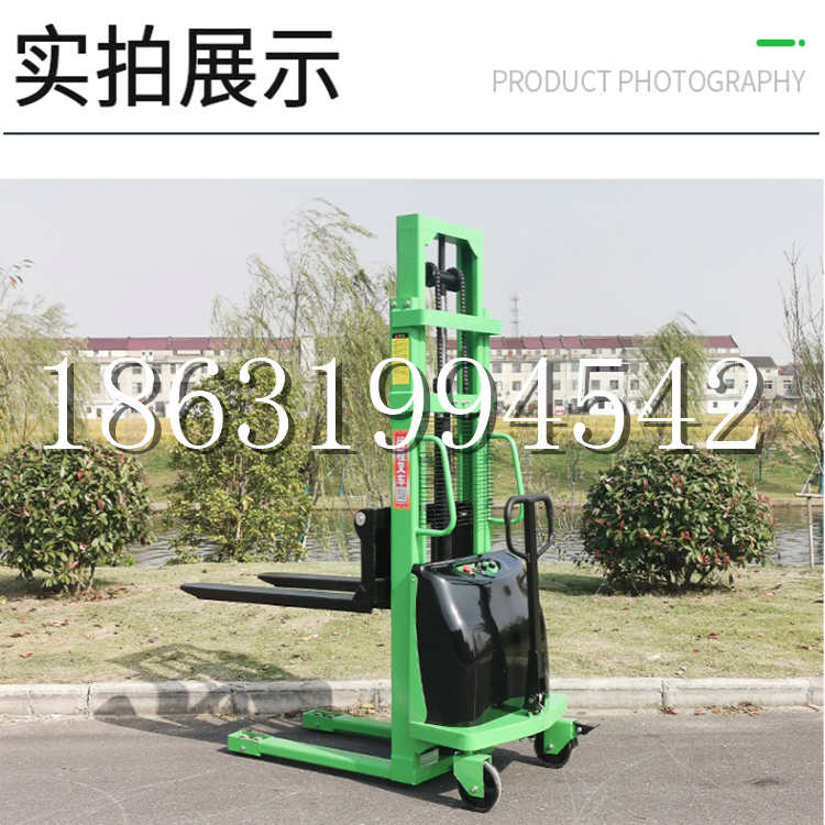 紫阳县电动叉车堆高车液压铲车电瓶1吨2吨站驾步行式小型全自动叉车